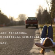 һıӮİ취Ƭ9ѹǮʲôʽ
